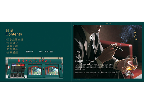 &#121;&#105;&#98;&#111;&#20159;&#21338;&#40;&#20013;&#22269;&#41;&#23448;&#26041;&#32593;&#31449;&#45;&#30331;&#24405;&#20837;&#21475;