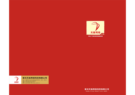 &#121;&#105;&#98;&#111;&#20159;&#21338;&#40;&#20013;&#22269;&#41;&#23448;&#26041;&#32593;&#31449;&#45;&#30331;&#24405;&#20837;&#21475;