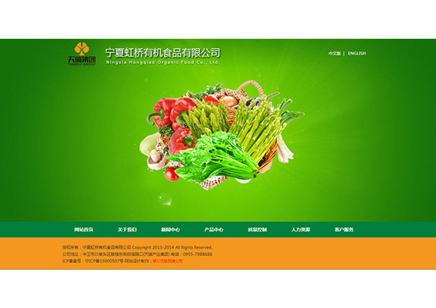 &#121;&#105;&#98;&#111;&#20159;&#21338;&#40;&#20013;&#22269;&#41;&#23448;&#26041;&#32593;&#31449;&#45;&#30331;&#24405;&#20837;&#21475;