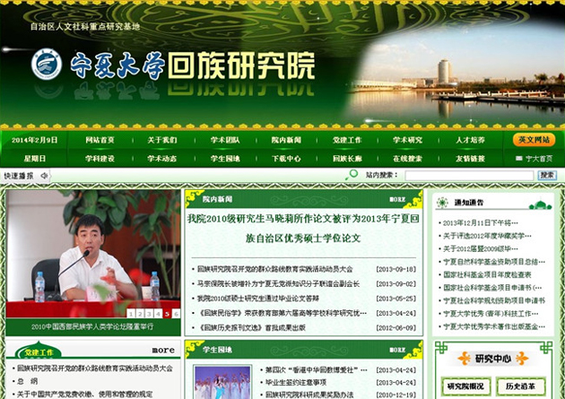 &#121;&#105;&#98;&#111;&#20159;&#21338;&#40;&#20013;&#22269;&#41;&#23448;&#26041;&#32593;&#31449;&#45;&#30331;&#24405;&#20837;&#21475;