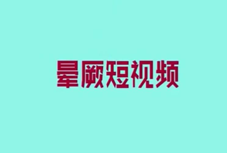 &#121;&#105;&#98;&#111;&#20159;&#21338;&#40;&#20013;&#22269;&#41;&#23448;&#26041;&#32593;&#31449;&#45;&#30331;&#24405;&#20837;&#21475;