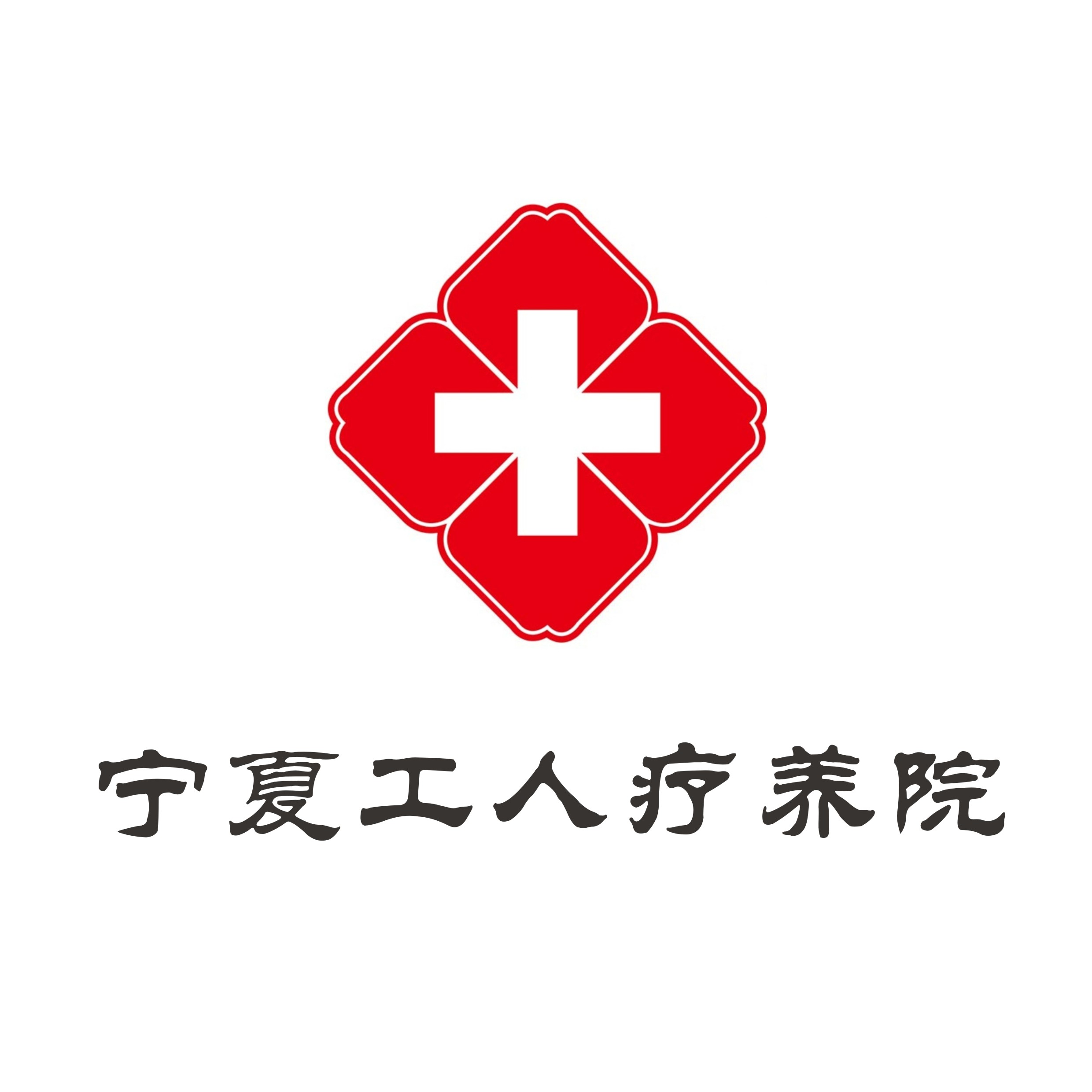 &#121;&#105;&#98;&#111;&#20159;&#21338;&#40;&#20013;&#22269;&#41;&#23448;&#26041;&#32593;&#31449;&#45;&#30331;&#24405;&#20837;&#21475;