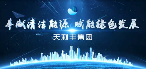yibo亿博(中国)官方网站-登录入口