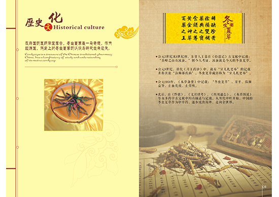 &#121;&#105;&#98;&#111;&#20159;&#21338;&#40;&#20013;&#22269;&#41;&#23448;&#26041;&#32593;&#31449;&#45;&#30331;&#24405;&#20837;&#21475;