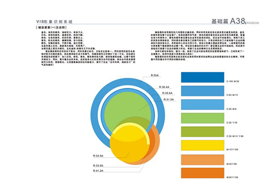 &#121;&#105;&#98;&#111;&#20159;&#21338;&#40;&#20013;&#22269;&#41;&#23448;&#26041;&#32593;&#31449;&#45;&#30331;&#24405;&#20837;&#21475;