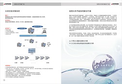 &#121;&#105;&#98;&#111;&#20159;&#21338;&#40;&#20013;&#22269;&#41;&#23448;&#26041;&#32593;&#31449;&#45;&#30331;&#24405;&#20837;&#21475;