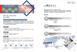 &#121;&#105;&#98;&#111;&#20159;&#21338;&#40;&#20013;&#22269;&#41;&#23448;&#26041;&#32593;&#31449;&#45;&#30331;&#24405;&#20837;&#21475;