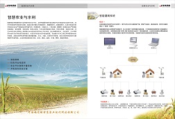 &#121;&#105;&#98;&#111;&#20159;&#21338;&#40;&#20013;&#22269;&#41;&#23448;&#26041;&#32593;&#31449;&#45;&#30331;&#24405;&#20837;&#21475;